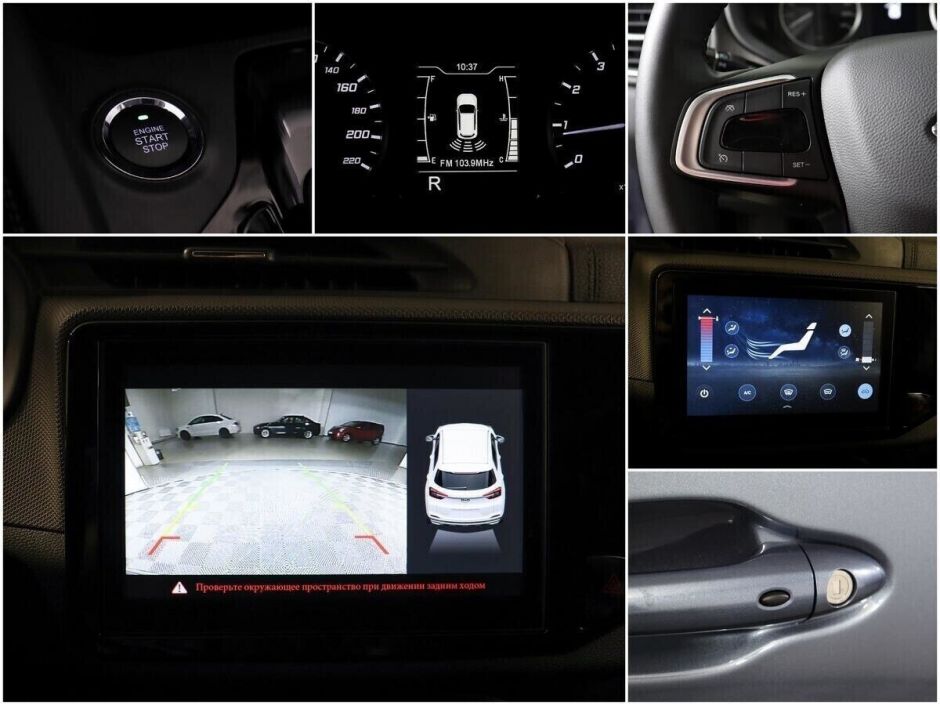 Chery Tiggo 4 1.5 CVT, 2020, 40 000 км фото 13