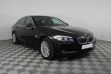 BMW 5 серии 2.0 АКПП, 2012, 131 000 км превью 3