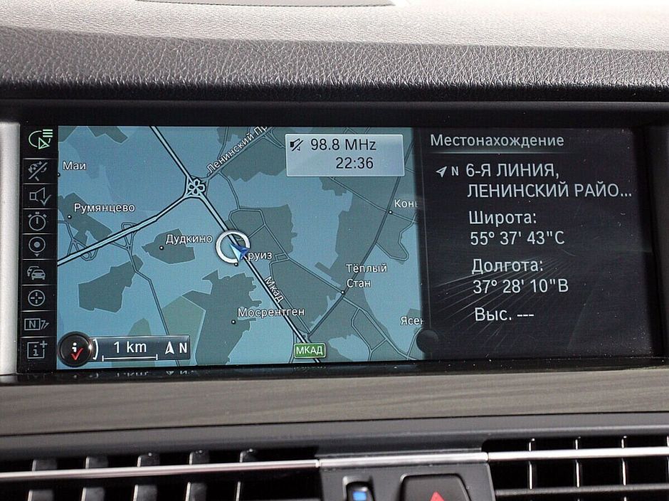 BMW 5 серии 3.0 АКПП, 2013, 125 000 км фото 14