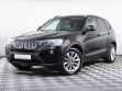 BMW X3 2.0 АКПП, 2016, 94 000 км превью 1