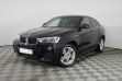 BMW X4 2.0 АКПП, 2015, 98 000 км превью 1