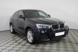 BMW X4 2.0 АКПП, 2015, 98 000 км превью 3