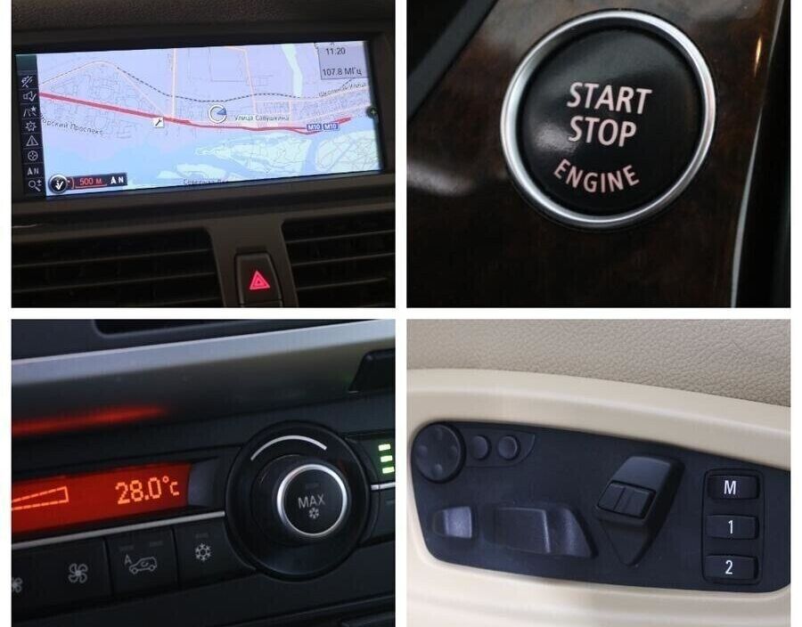 BMW X5 3.0 АКПП, 2012, 141 000 км фото 11