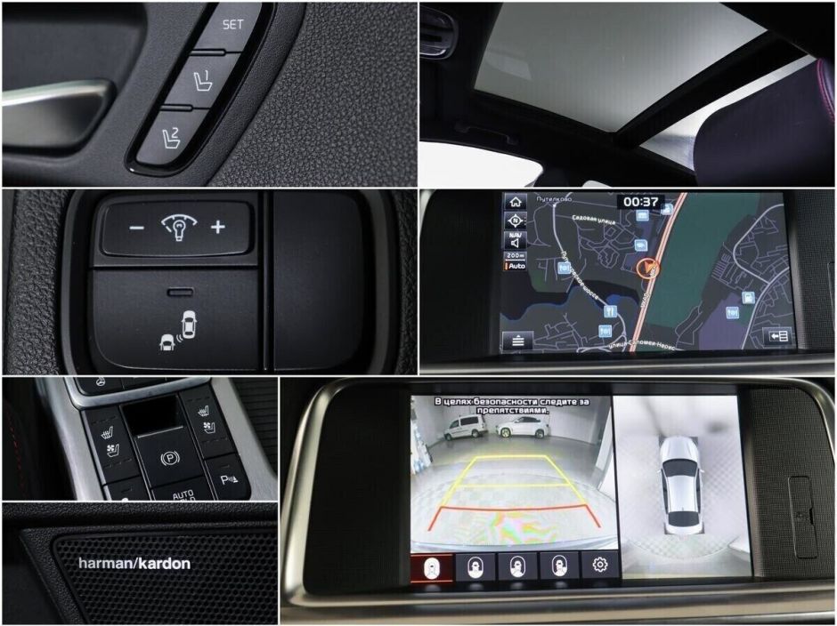 Kia Optima 2.4 АКПП, 2018, 72 000 км фото 13