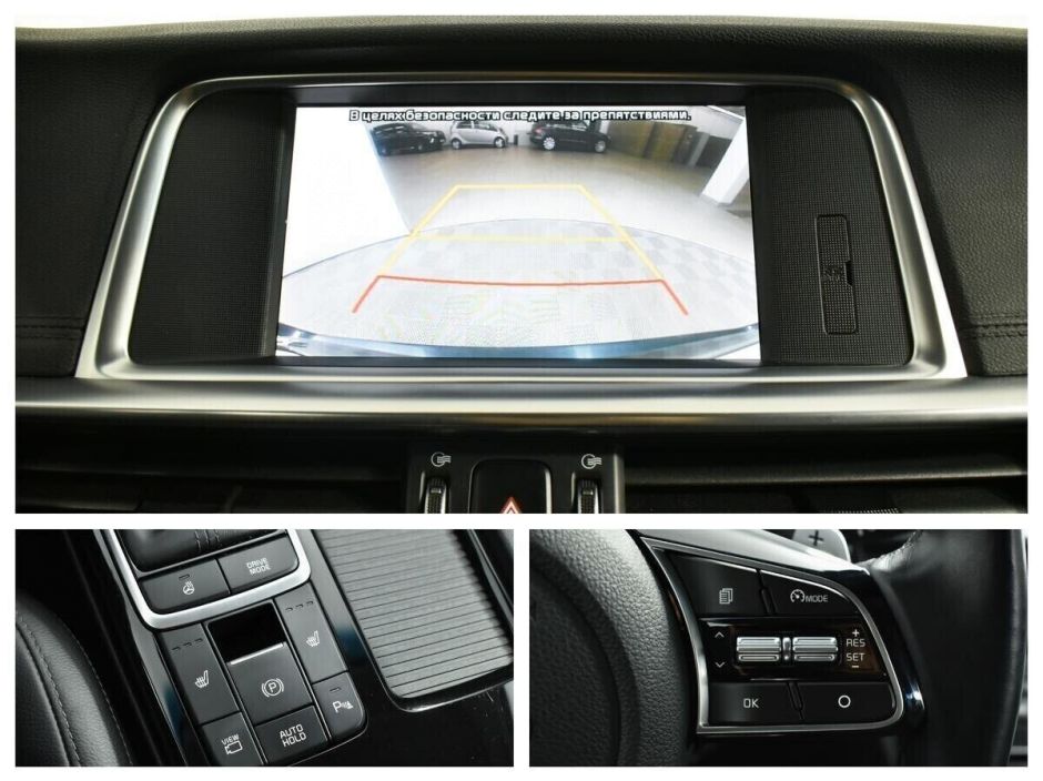 Kia Optima 2.0 АКПП, 2019, 61 000 км фото 13