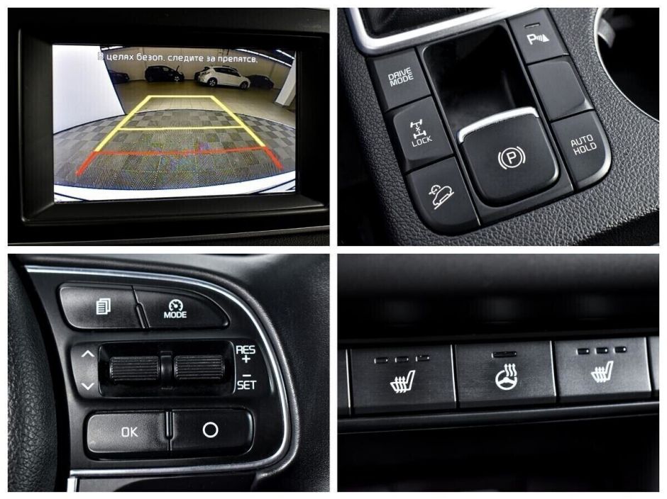 Kia Sportage 2.0 АКПП, 2016, 96 000 км фото 13