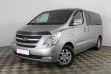 Hyundai Grand Starex 2.5 АКПП, 2014, 117 000 км превью 1