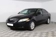 Toyota Camry 2.4 АКПП, 2008, 186 000 км превью 1