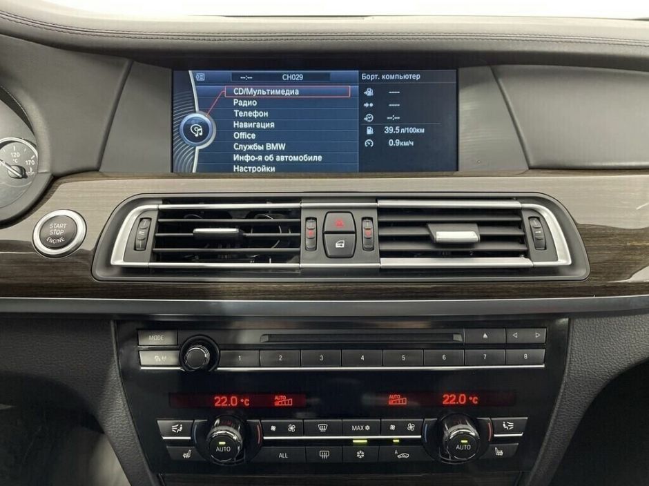 BMW 7 серии 4.4 АКПП, 2011, 158 000 км фото 10