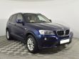 BMW X3 2.0 АКПП, 2014, 116 000 км превью 3