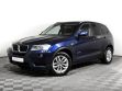BMW X3 2.0 АКПП, 2012, 135 000 км превью 1