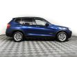 BMW X3 2.0 АКПП, 2012, 135 000 км превью 8