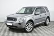 Land Rover Freelander 2.2 АКПП, 2012, 131 000 км превью 1