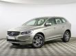 Volvo XC60 2.5 АКПП, 2015, 96 000 км превью 1