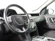 Land Rover Discovery Sport 2.0 АКПП, 2015, 98 000 км превью 8