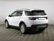 Land Rover Discovery Sport 2.0 АКПП, 2015, 105 000 км превью 4