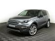 Land Rover Discovery Sport 2.0 АКПП, 2014, 110 000 км превью 1