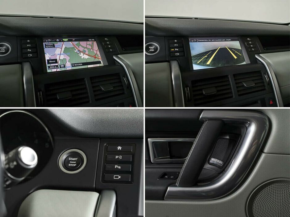 Land Rover Discovery Sport 2.0 АКПП, 2014, 110 000 км фото 11