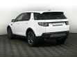 Land Rover Discovery Sport 2.0 АКПП, 2015, 102 000 км превью 4