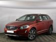 Volvo XC60 2.4 АКПП, 2015, 99 000 км превью 1