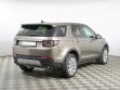 Land Rover Discovery Sport 2.2 АКПП, 2015, 99 000 км превью 2