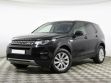 Land Rover Discovery Sport 2.2 АКПП, 2015, 98 000 км превью 1