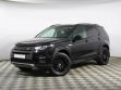 Land Rover Discovery Sport 2.2 АКПП, 2014, 109 000 км превью 1