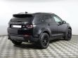 Land Rover Discovery Sport 2.2 АКПП, 2014, 109 000 км превью 2
