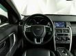 Land Rover Discovery Sport 2.2 АКПП, 2016, 96 000 км превью 7