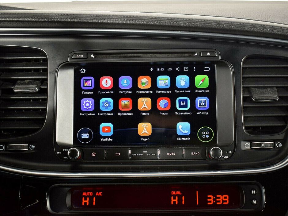 Kia Optima 2.0 АКПП, 2013, 134 000 км фото 9