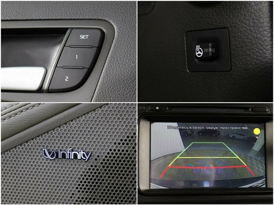 Kia Optima 2.0 АКПП, 2013, 127 000 км фото 7