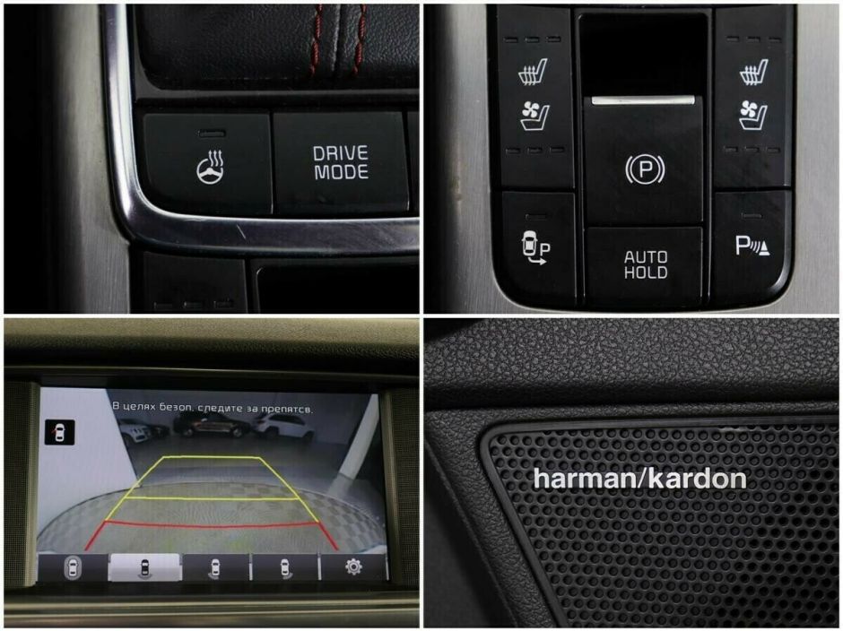 Kia Optima 2.0 АКПП, 2017, 71 000 км фото 7