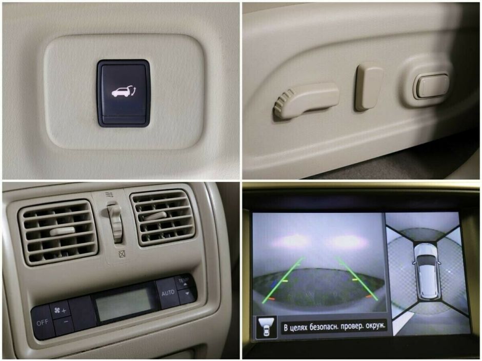 Nissan Pathfinder 3.5 CVT, 2014, 122 000 км фото 13