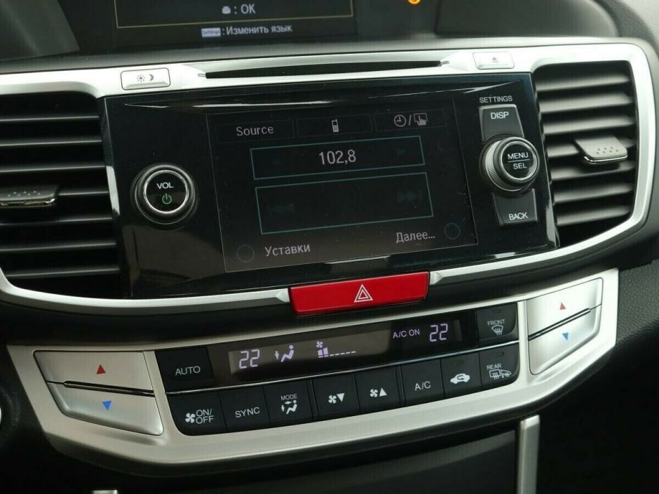 Honda Accord 2.4 АКПП, 2013, 122 000 км фото 8