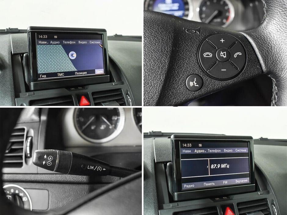 Mercedes-Benz C-Класс 1.8 МКПП, 2008, 190 000 км фото 10