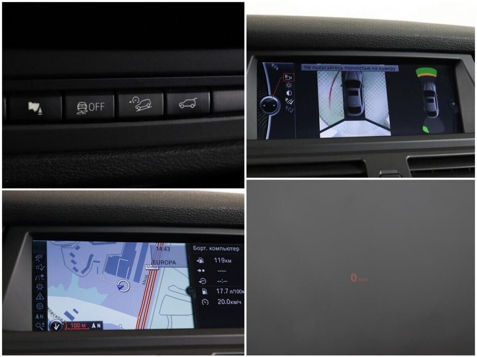 BMW X6 3.0 АКПП, 2013, 120 000 км фото 11