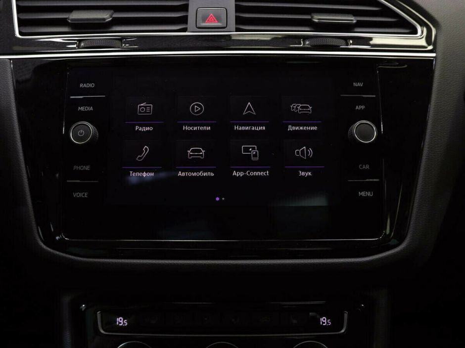 Volkswagen Tiguan 2.0 АКПП, 2018, 64 000 км фото 8