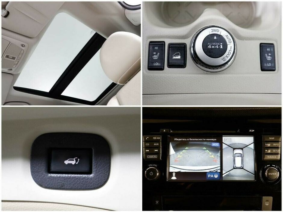 Nissan X-Trail 2.0 CVT, 2016, 87 000 км фото 9