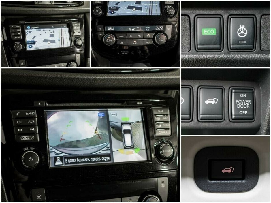 Nissan X-Trail 2.0 CVT, 2018, 66 000 км фото 11