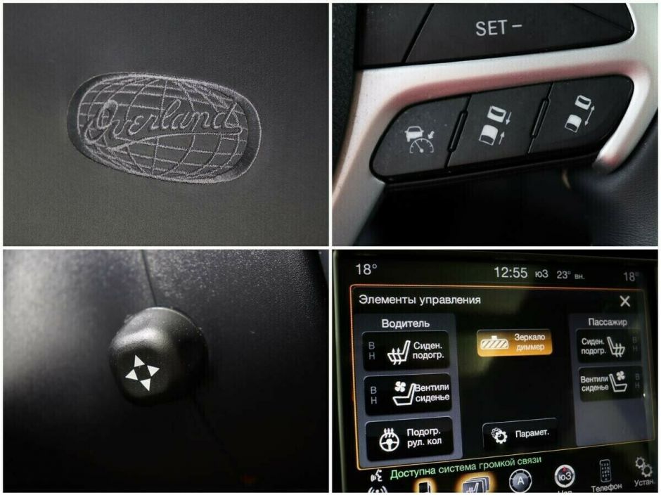 Jeep Grand Cherokee 3.0 АКПП, 2014, 118 000 км фото 9