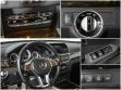 Mercedes-Benz E-Класс 1.8 АКПП, 2013, 120 000 км превью 9