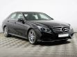 Mercedes-Benz E-Класс 2.0 АКПП, 2014, 121 000 км превью 2