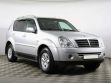 SsangYong Rexton 2.7 АКПП, 2010, 158 000 км превью 2