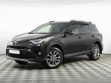 Toyota RAV4 2.2 АКПП, 2014, 122 000 км превью 1