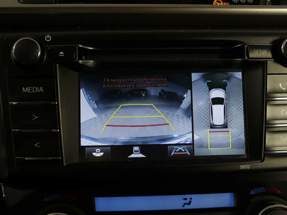 Toyota RAV4 2.2 АКПП, 2014, 122 000 км фото 10