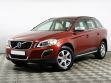 Volvo XC60 2.4 АКПП, 2011, 149 000 км превью 1