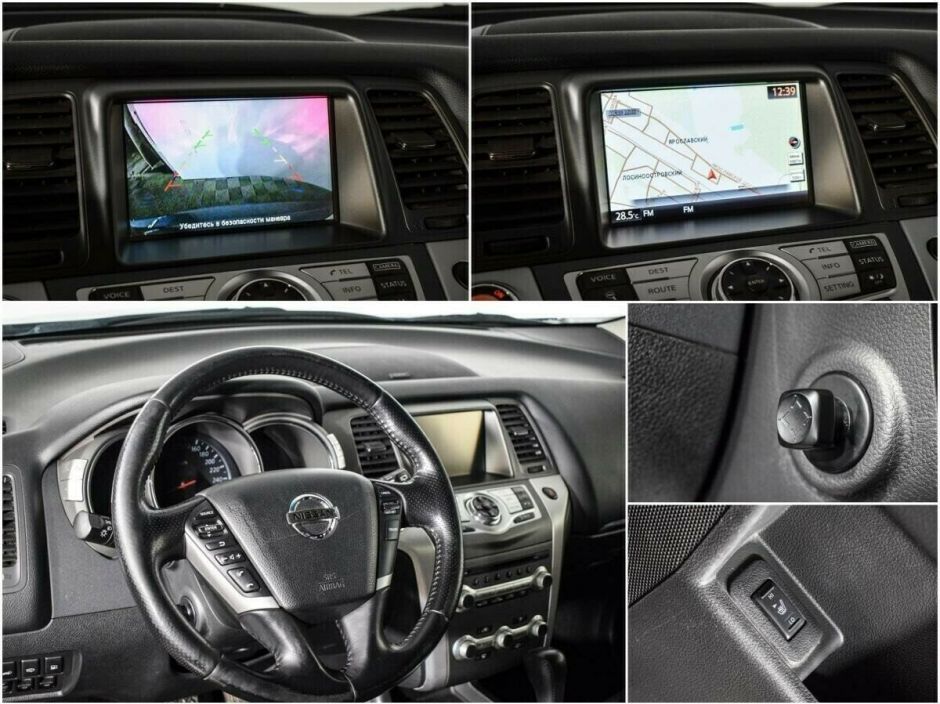 Nissan Murano 3.5 CVT, 2014, 117 000 км фото 9