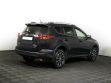 Toyota RAV4 2.0 CVT, 2012, 144 000 км превью 4
