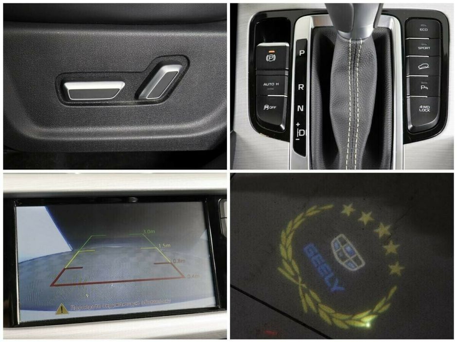 Geely Atlas 2.4 АКПП, 2018, 66 000 км фото 7