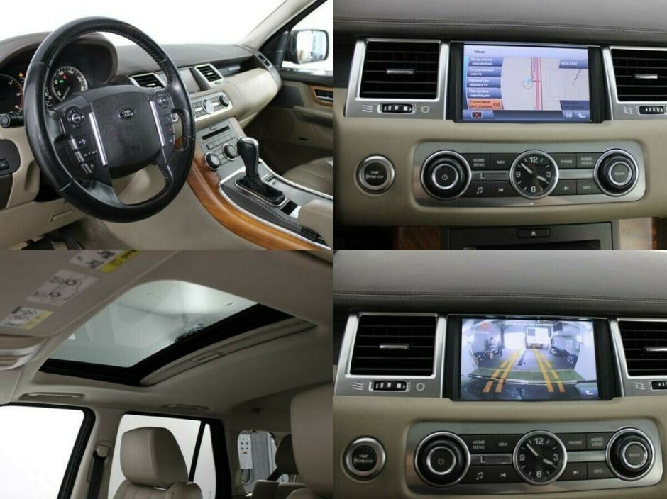 Land Rover Range Rover Sport 3.0 АКПП, 2012, 131 000 км фото 8